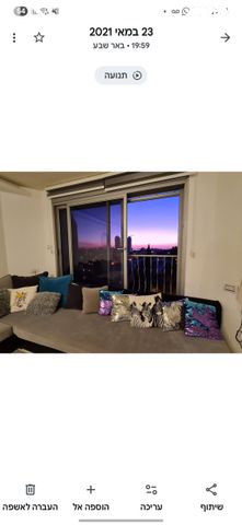 דירה, סיני 5, שכונה ה', באר שבע