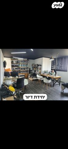 דירה, סיני 5, שכונה ה', באר שבע