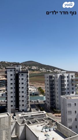 דירה, יעל רום 13, רובע יזרעאל סביוני העמק, עפולה