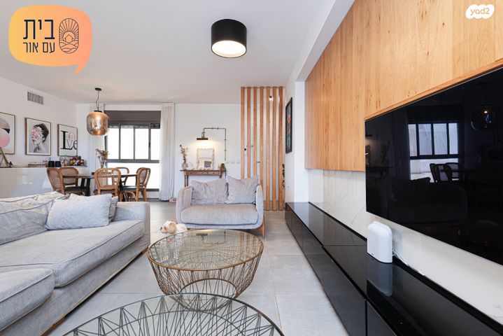 דירה, בנטל, כפר יונה