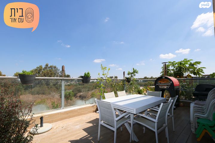 דירה, בנטל, כפר יונה