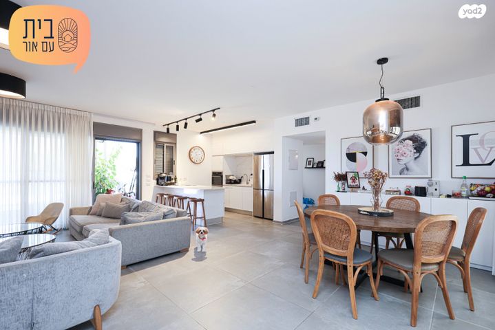 דירה, בנטל, כפר יונה