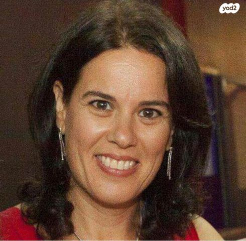 דירה, קרית אונו