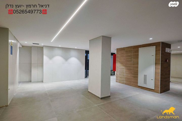 דירה, צה"ל 61, קיראון, קרית אונו