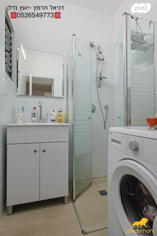 דירה, צה"ל 61, קיראון, קרית אונו