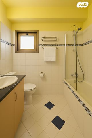 דירה, קרית אונו