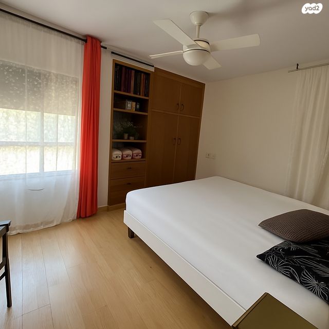 דירה, קרית אונו