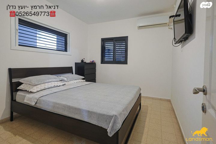 דירה, צה"ל 61, קיראון, קרית אונו