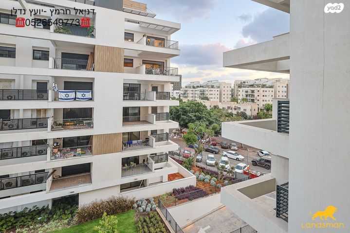 דירה, צה"ל 61, קיראון, קרית אונו