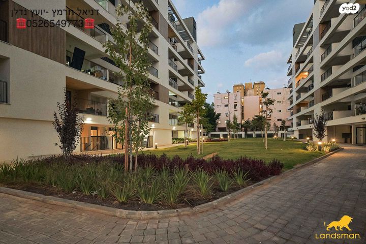 דירה, צה"ל 61, קיראון, קרית אונו