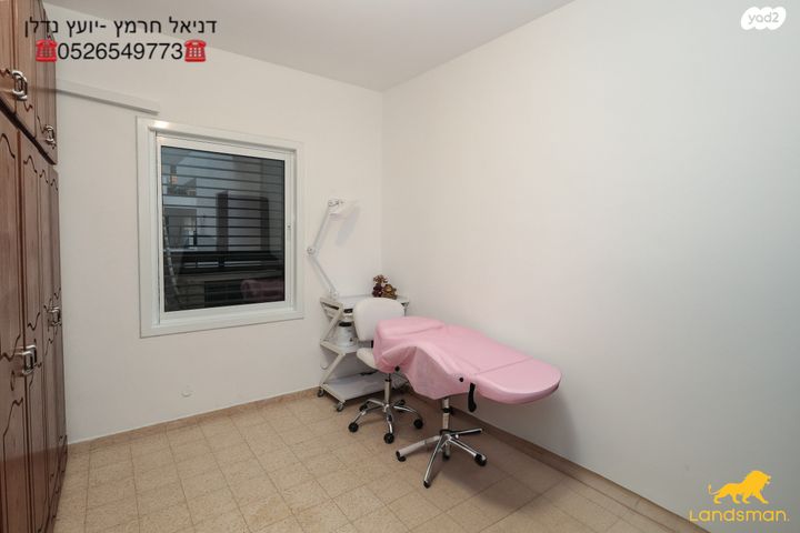 דירה, צה"ל 61, קיראון, קרית אונו