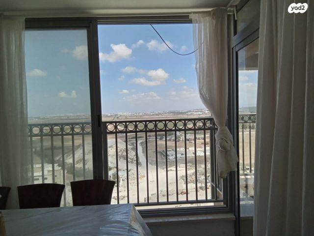 דירה, רכסים