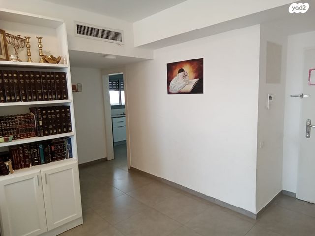 דירה, רכסים