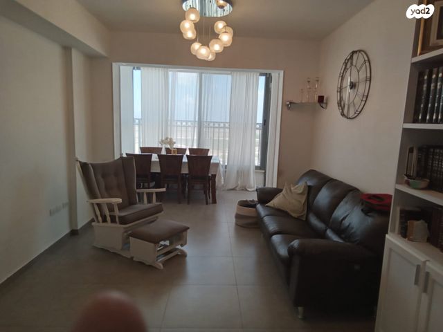 דירה, רכסים