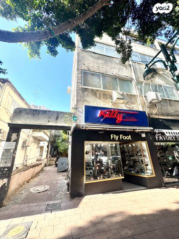 משרדים, ביאליק, שכונת חשמונאים, מרכז העיר א, רמת גן