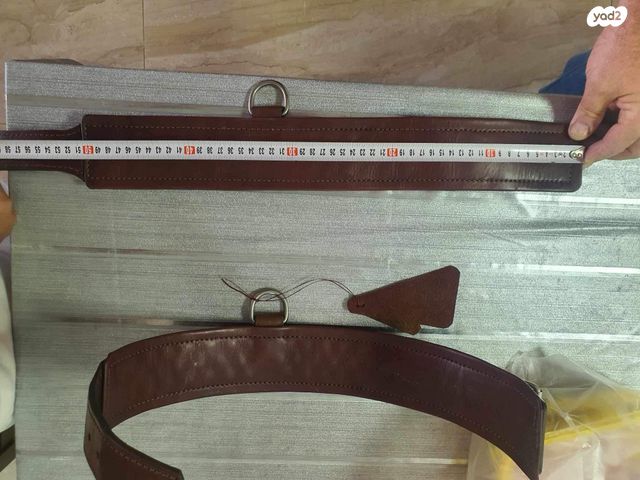 אביזרים | קולר