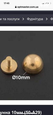 אביזרים | קולר