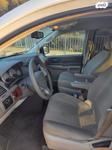 קרייזלר גראנד וויאג'ר