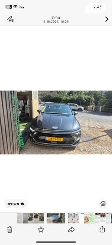 יונדאי סונטה