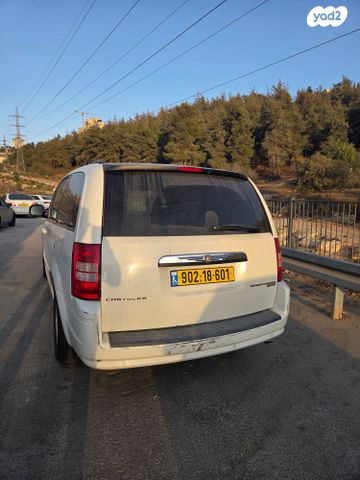 קרייזלר גראנד וויאג'ר