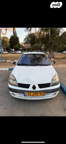 מודעת רכב רנו קליאו