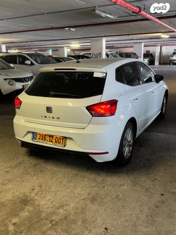 מודעת רכב סיאט איביזה