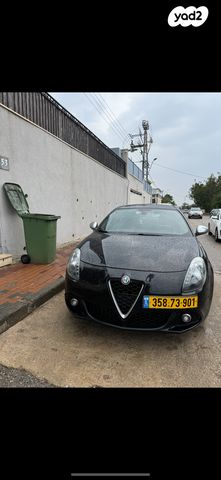 מודעת רכב אלפא רומיאו ג'ולייטה