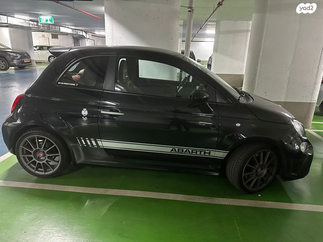 מודעת רכב אבארט 500