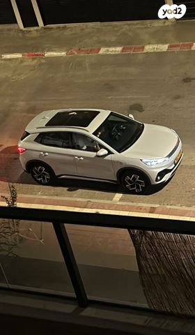 מודעת רכב בי.ווי.די אטו 3