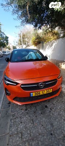 מודעת רכב אופל קורסה