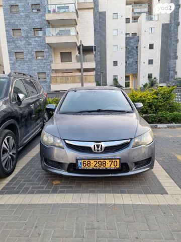 מודעת רכב הונדה סיוויק