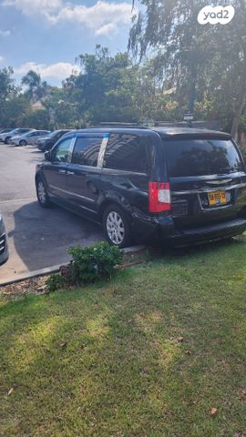 קרייזלר גראנד וויאג'ר