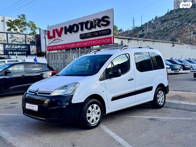 מודעת רכב סיטרואן ברלינגו