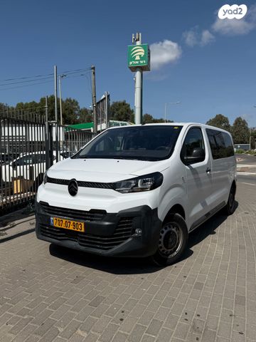 סיטרואן ג'אמפי