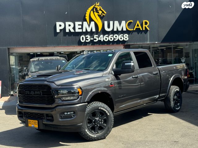 מודעת רכב ראם 2500