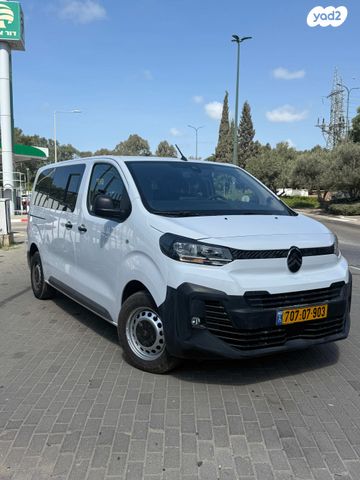 מודעת רכב סיטרואן ג'אמפי