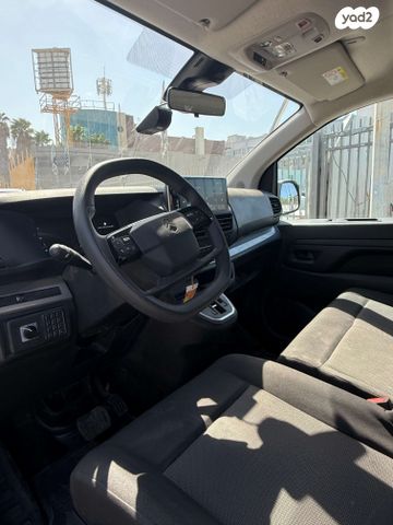 סיטרואן ג'אמפי