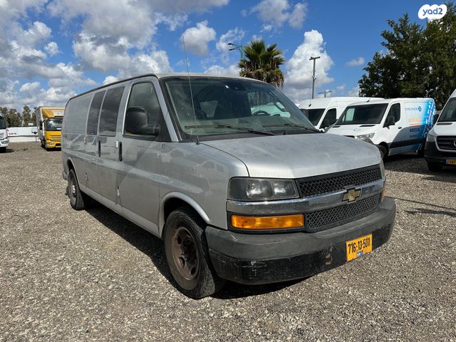 מודעת רכב שברולט סוואנה