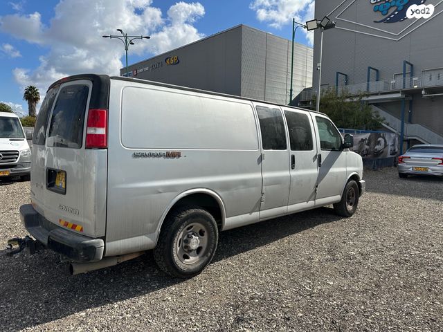 שברולט סוואנה