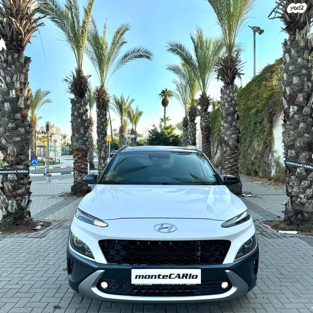 יונדאי קונה