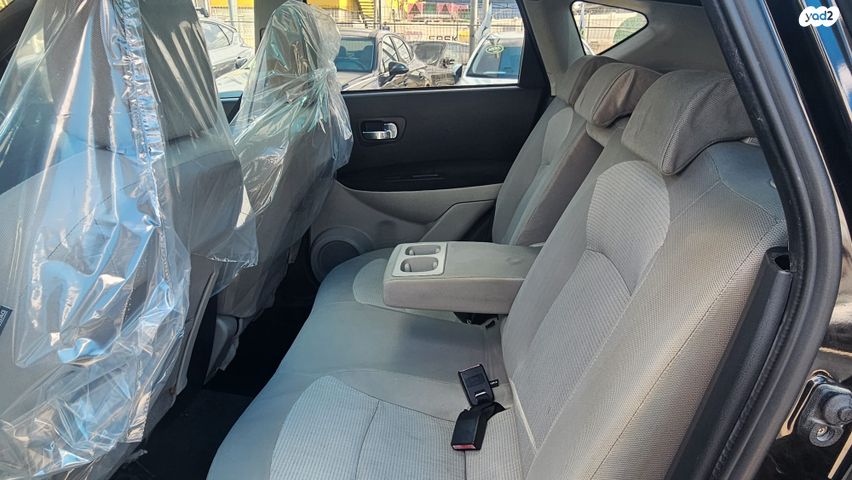 ניסאן קשקאי