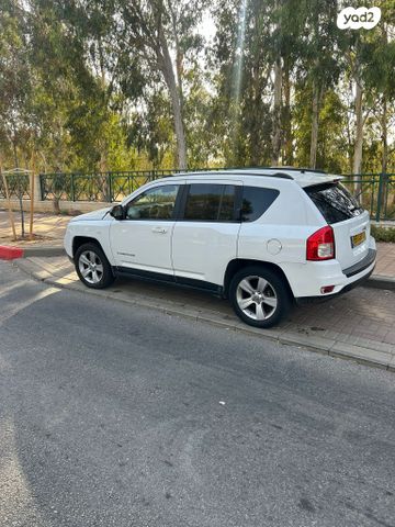 ג'יפ קומפאס