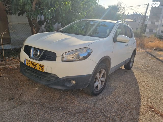 ניסאן קשקאי