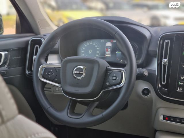 וולוו XC40
