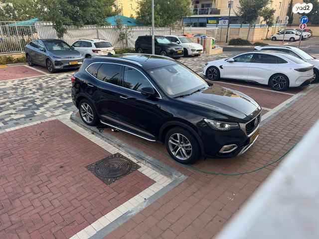 מודעת רכב אם ג'י EHS PHEV