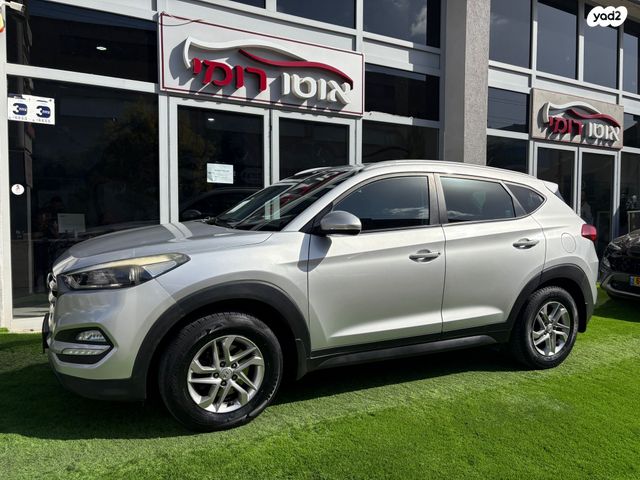 מודעת רכב יונדאי טוסון