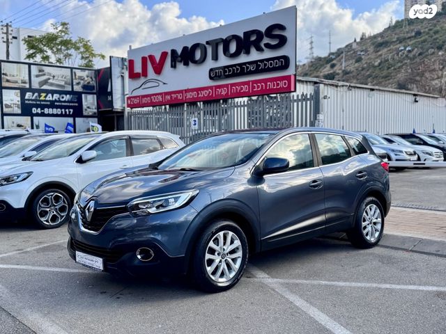 מודעת רכב רנו קדגא'ר 