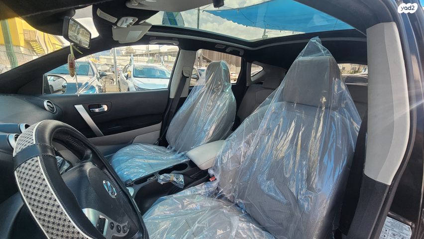 ניסאן קשקאי