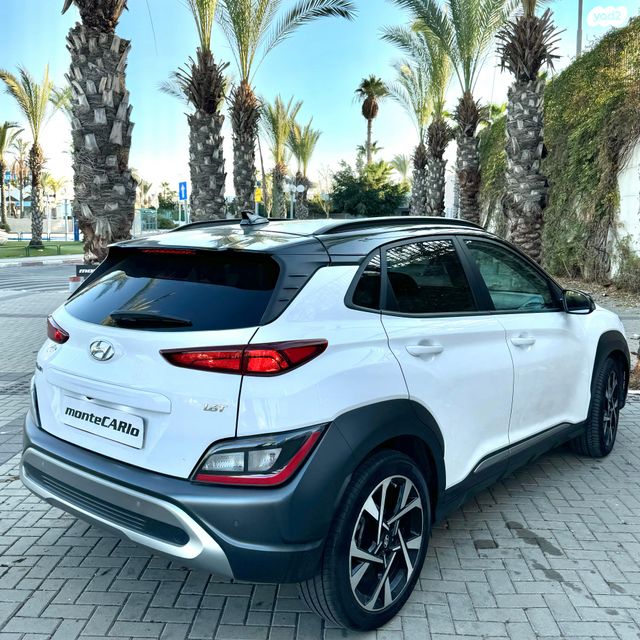 יונדאי קונה