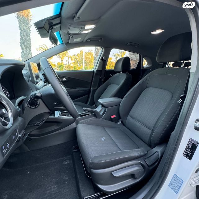 יונדאי קונה